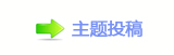 轹楟楟❔몋字隙疘﹖᲌